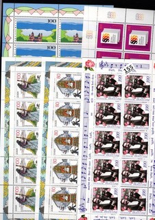 /// 5 S/S GERMANY 1996 MNH MUSIC EUROPA CEPT