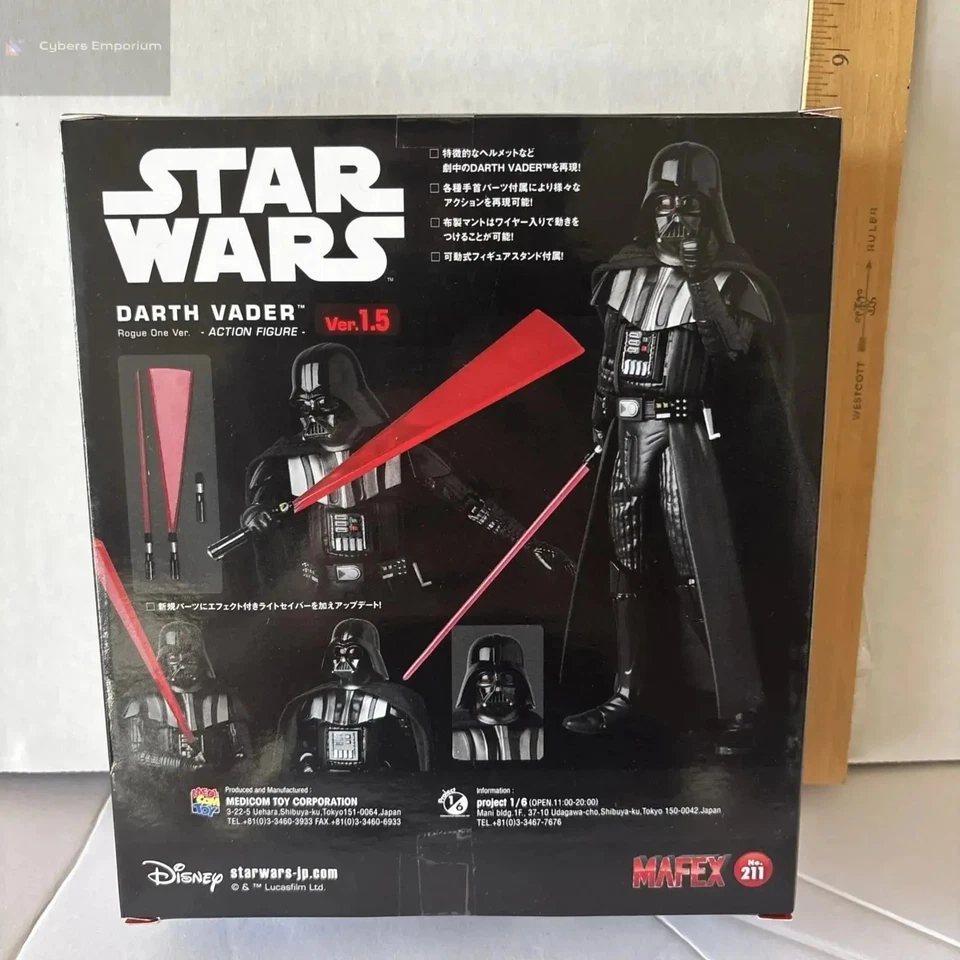 MAFEX Darth Vader Action Figure Ver. 1.5 Star Wars Rogue One Medicom Toy New - Image 2 of 3