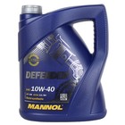 5 Liter 10W-40 Mannol Defender Motoröl Teilsynthetisch 229.1 501.01 505.00 10W40