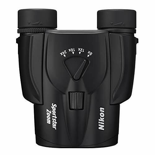 Nikon Aculon T11 Nikon T11 Binoculars Nikon 8-24x25 Aculon T11