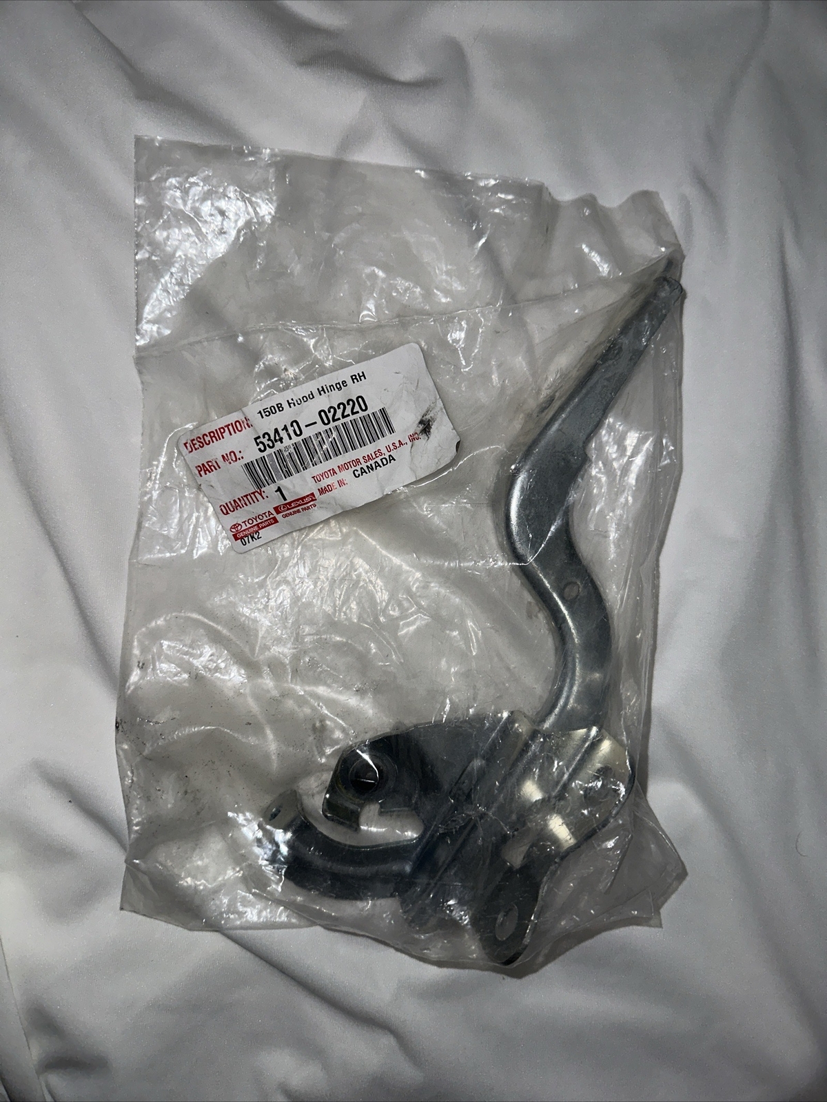 Hood Latch W/o Keyless Entry – TOYOTA COROLLA 2014-2019 - Foto 2