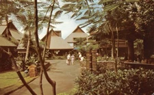 Marketplace Waiakea Resort Village Hilo Hawaii Hawaiiana