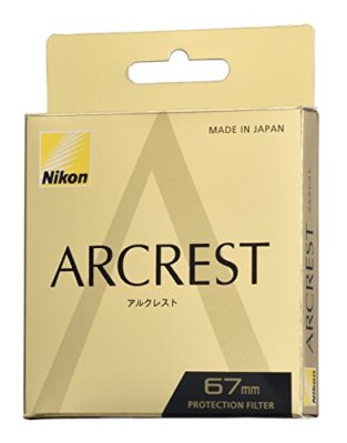 NIKON AR-PF67 ARCREST PROTECTION FILTER 67mm Optical glass NEW