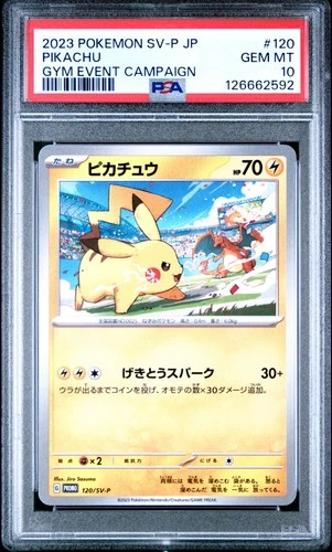 2023 POKEMON JAPANESE SV-P PROMO GYM EVENT CAMPAIGN #120 PIKACHU PSA 10