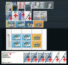 Netherlands 1983 Complete Year Set MNH