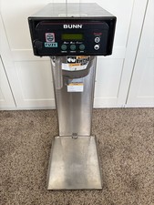 Bunn Infusion Series Commercial Coffee  Tea Brewer 35700.0330 Model ITCB-DV