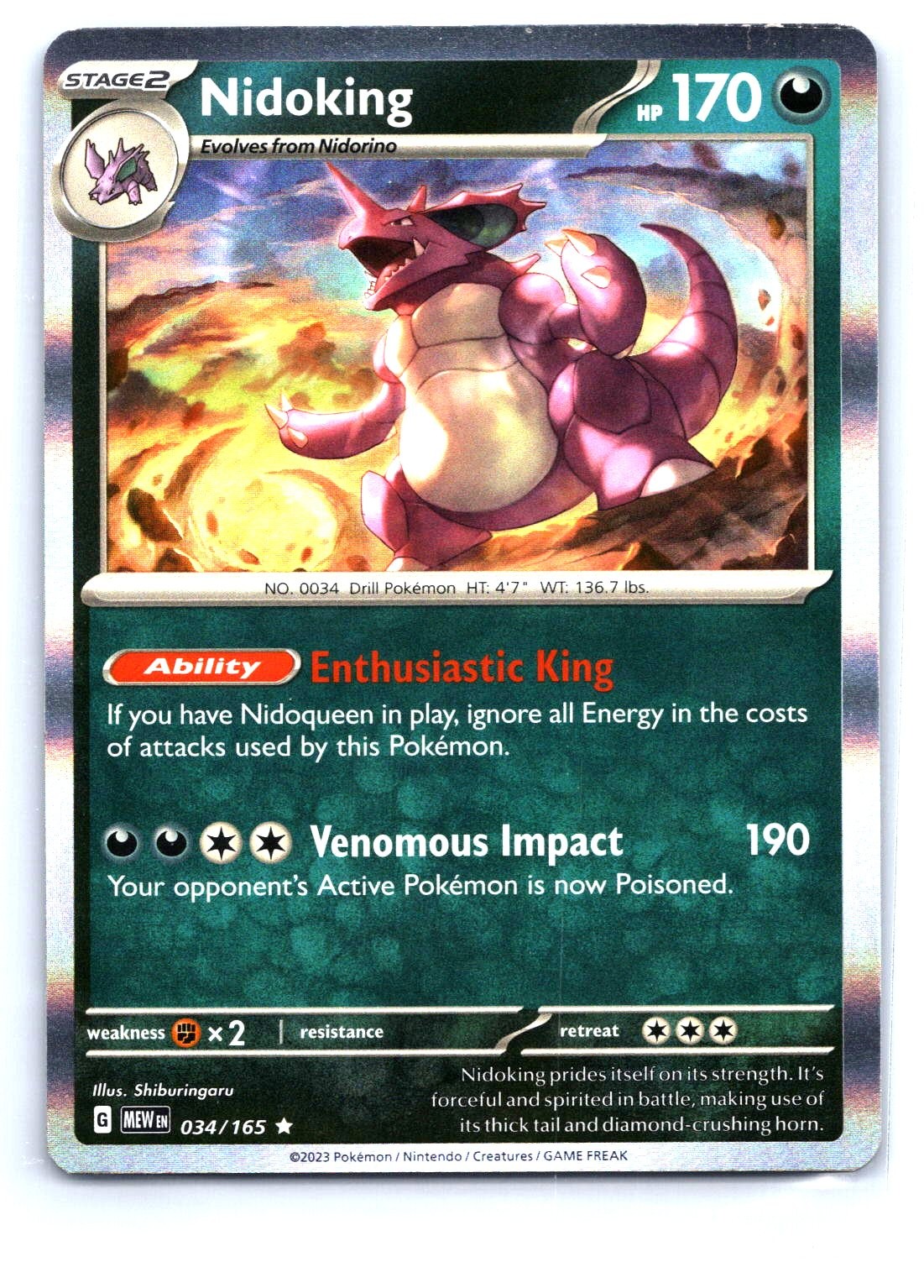 Pokemon Card 151 #034/165 Nidoking