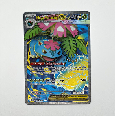The Pokémon Company Pokémon TCG Mega Venusaur EX 155/132 ME01 Ultra Rare Holo