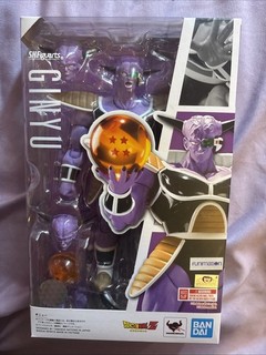 Bandai S.H.Figuarts Dragon Ball Z Ginyu Tamashii DBZ SHF GOKU FORCE