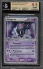 Pokemon Gengar ex EX Fire Red & LeafGreen Ultra Rare #108 BGS 9.5