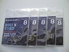 50 x Kamasan B911 X-Strong Barbless Eyed. Size 8  Hooks. Perfect for Hair Rigs
