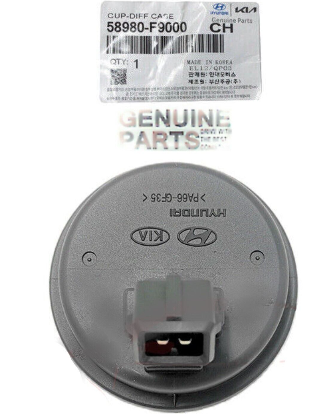 ⭐⭐⭐⭐⭐Genuine ABS Rear Bearing Speed Sensor Hyundai Accent Kia Rio OEM