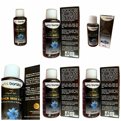 RUQYA RECITED Al Baraka Ethiopian Virgin Black Seed Oil100% Pure Nigella Sativa