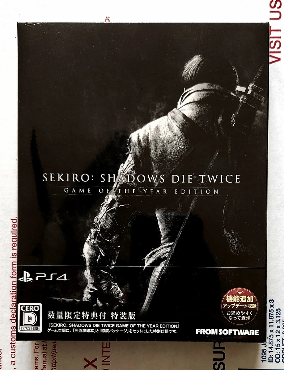 Preços baixos em Sony Playstation 4 sekiro: Sombras Die duas vezes