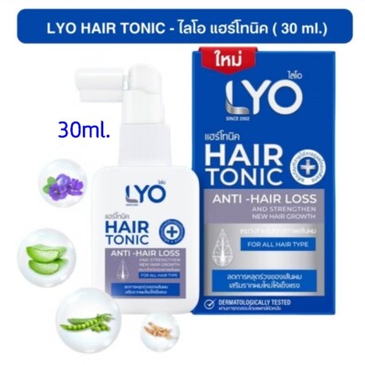 1Botte LYO Hair Tonic Anti-Haarausfall & Stärkung neues Haarwachstum Bio 30ml.