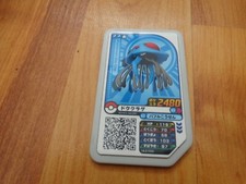 POKEMON GA-OLE GAOLE TENTACRUEL GRADE 2 - ULTRA LEGENDS SET 2 DISK DISC UL2-009