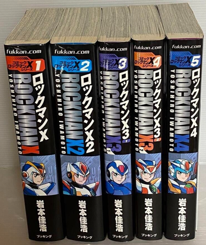Rockman Mega Man Encyclopedia 1994 - Comic Bonbon - état Comme Neuf