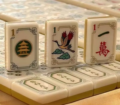 2026 Palace style American Mahjong Game Set, 160 Paris Mah Jong Tiles
