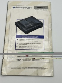 MANUAL & DISC ONLY For Guardian Heroes (Sega Saturn, 1996) UNTESTED