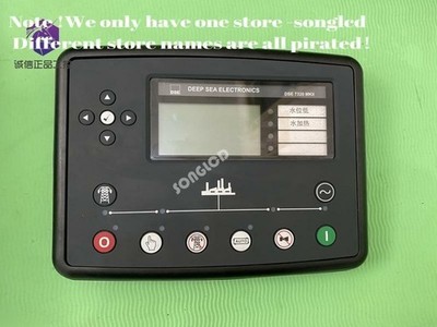 SEA ELECTRONICS 7320-010-03 DSE7320 MKII    90days warranty via DHL or FedEx *mn
