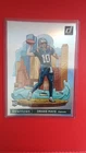 2024 Panini Donruss - Downtown! Drake Maye #13 Oversized (RC)