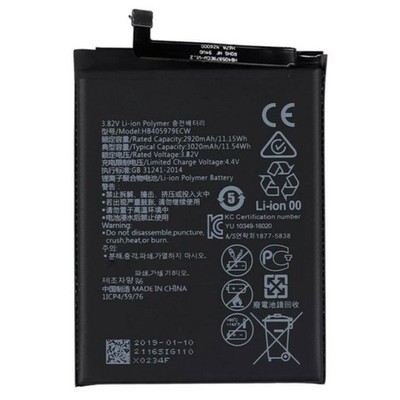 HB405979ECW COMPATIBLE BATTERY FOR HUAWEI NOVA HONOR 6A Y5 2019 Y6 PRO Y5P 2017