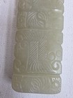 Two Chinese Jade Pendants — photo 4