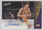 2016-17 Prestige Prestigious Premieres Signatures Ivica Zubac Rookie Auto RC 5i2