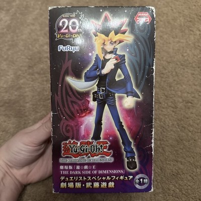 Yu-Gi-Oh! Dark Side of Dimensions Duelist Special Figure Muto Yugi Movie Version