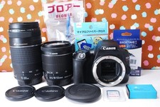 Canon Kiss X10 Double Lens Set 444512