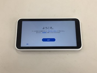 SAMSUNG Galaxy 5G Mobile Wi-Fi SCR01 Portable Router Wireless Mini Used Japan