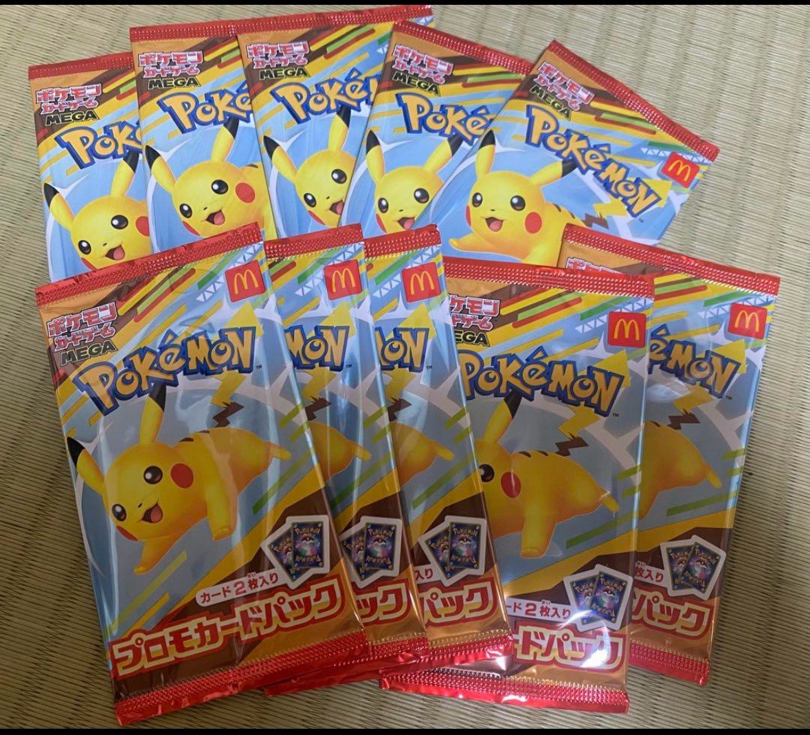 McDonald's Promon 2025 Pokemon Card Pack Japanese Set of 10