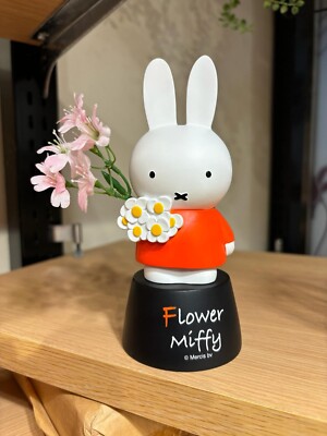 Flower Miffy Small Vase | eBay