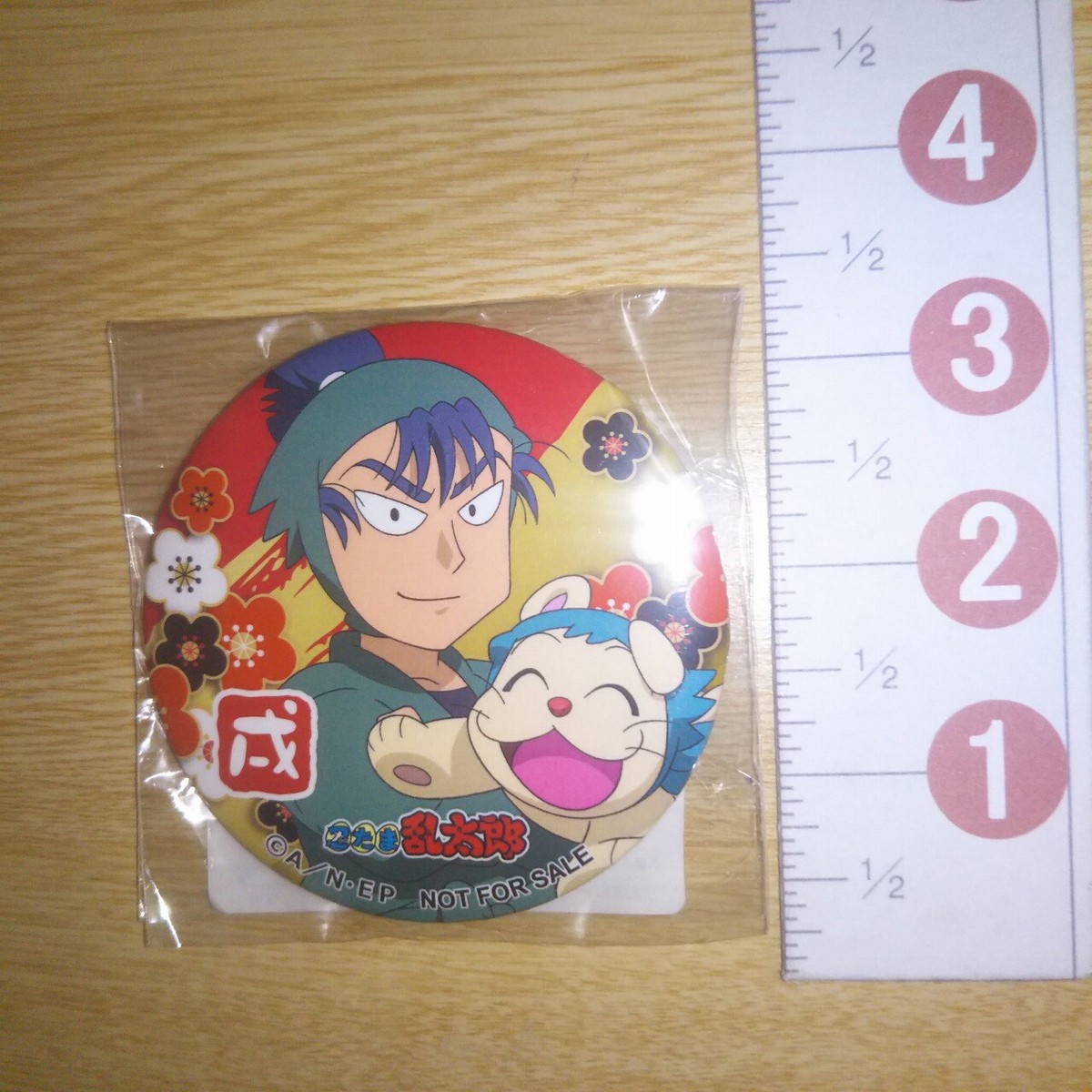 A57562 Nintama Rantarou / the Ninja Boy / Can badge Kema