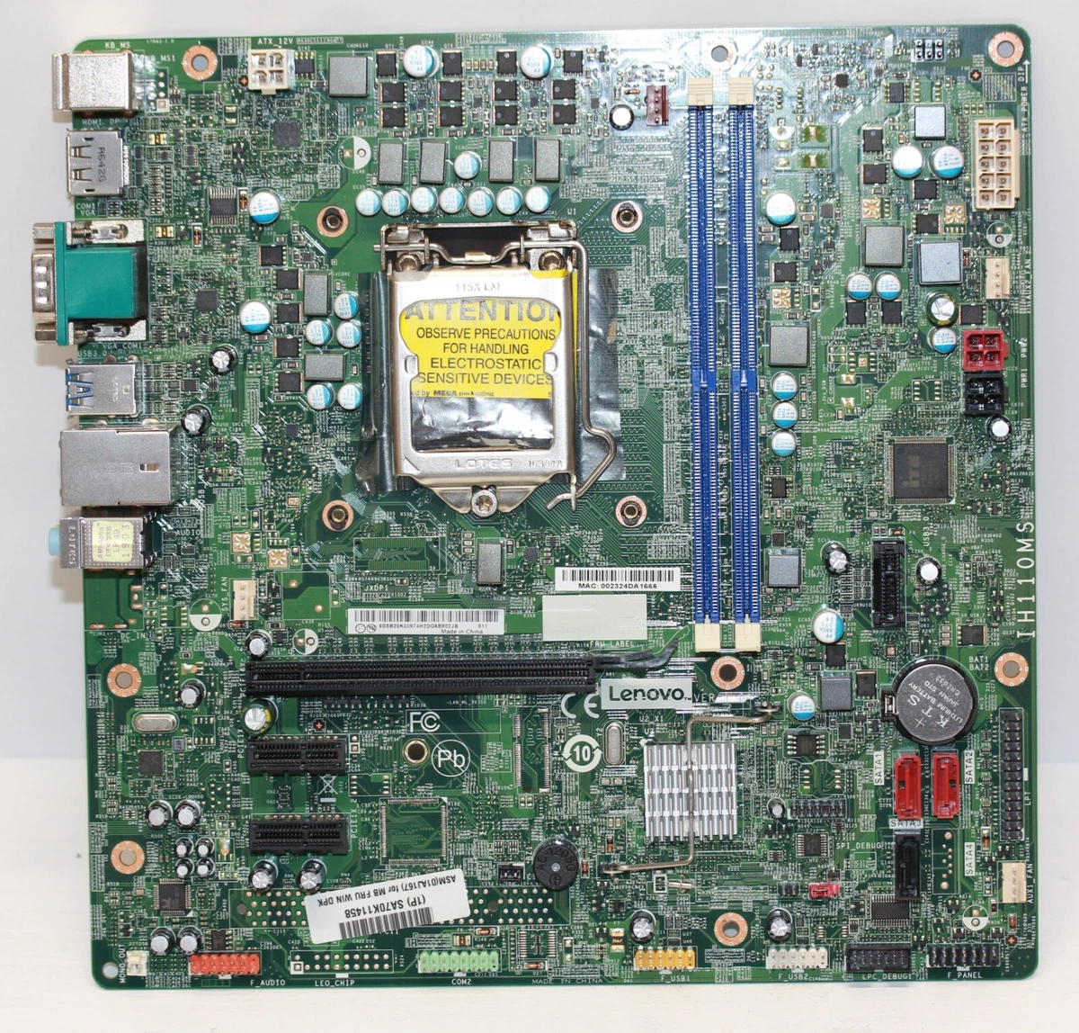 Lenovo motherboard deals