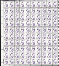 Karl Schurz Sheet of One Hundred 4 Cent Postage Stamps Scott 1847