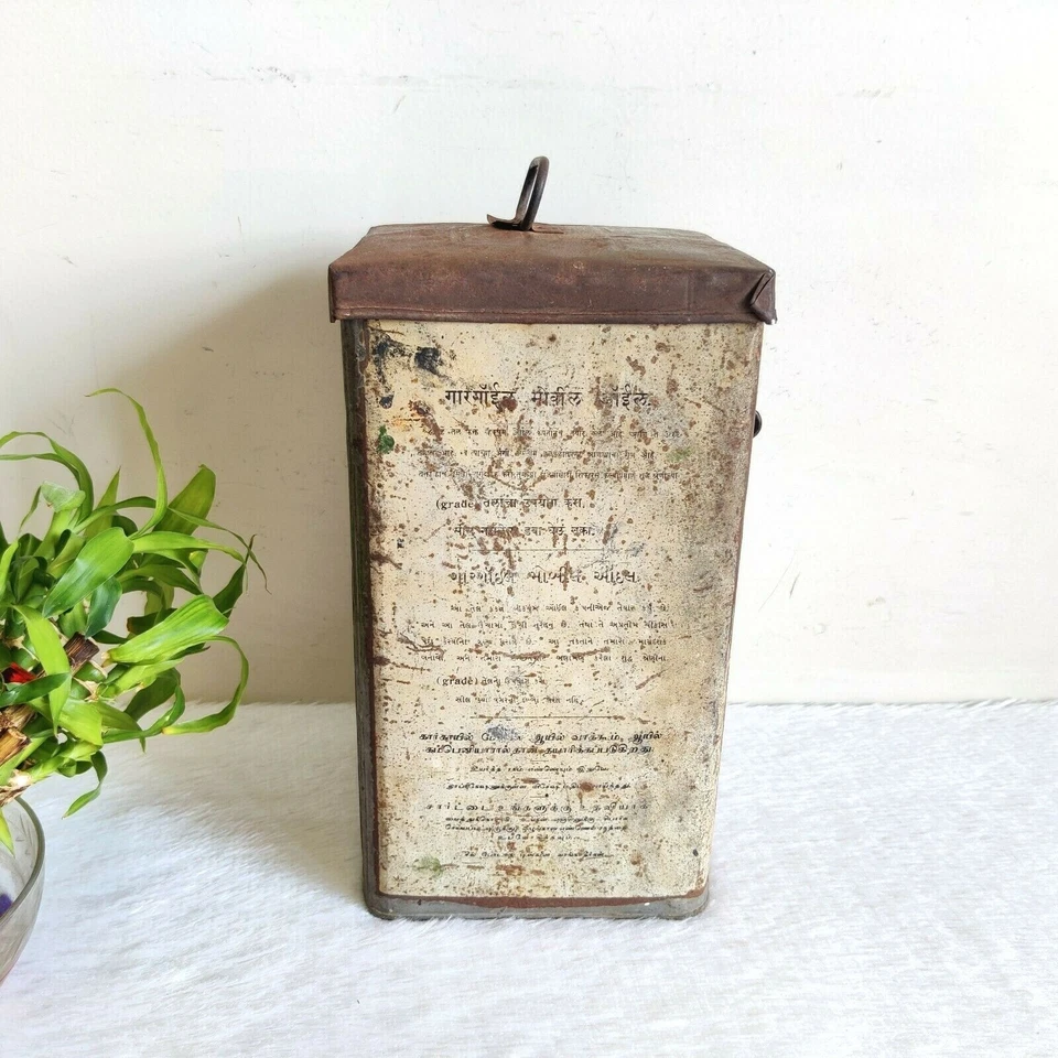 1930s Vintage Gargoyle Mobil Oil A Tin Can Advertising USA Automobile TB1646 - image 3 of 4