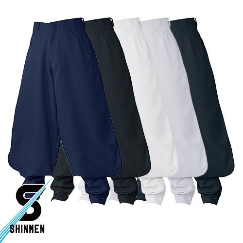 Nikkapokka Working Pants Japanese Tobi Workwear Ninja style Midantobi 4 Sizes - Picture 15 of 22