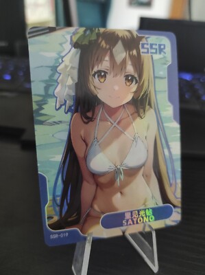 Senpai Goddess Haven Satono Diamond SSR 019 Uma Musume: Pretty Derby NSZW-5-4