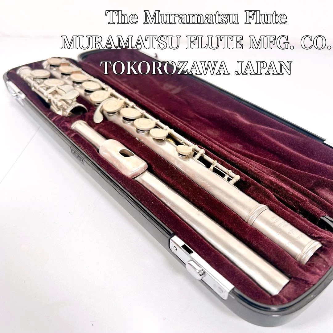 送料込★良品★MURAMATSUフルート MODEL111 ケース付 ビンテージ 2025年最新】ムラマツフルート 111の人気アイテム - メルカリ
