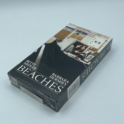 Beaches (DVD, Widescreen) BRAND NEW SEALED Bette Midler Barbara Hershey