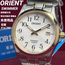 Orologio al quarzo ORIENT SWIMMER 10 bar resistente all'acqua modello argento...