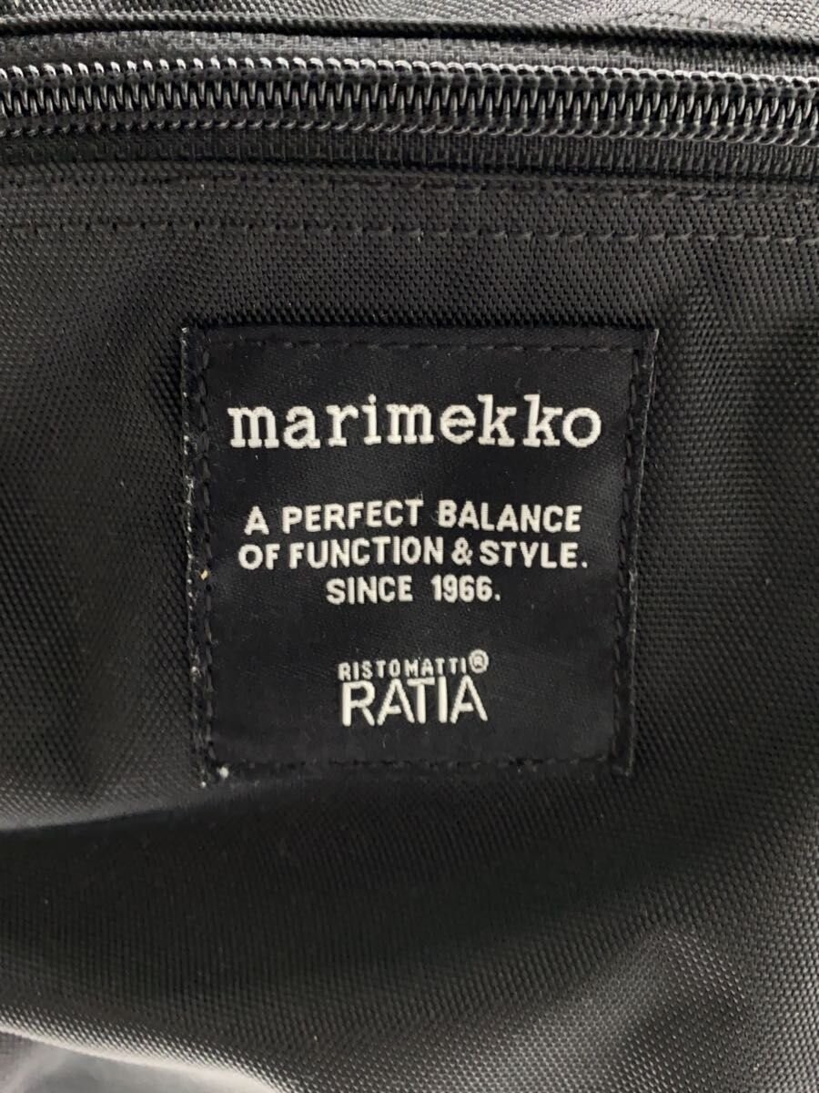 marimekko Backpack Polyester BLK Solid 026994 518… - image 5