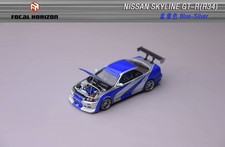 Focal Horizon 1:64 Diecast