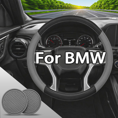 15'' steering wheel cover with 2X Car coasters Genuine Leather for BMW New Black