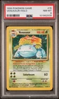 Pokemon Venusaur Base Set Unlimited Holo #15 PSA 8