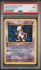 1999 Pokemon Base Set Shadowless 1st Edition Holo Mewtwo #10 PSA 9 MINT