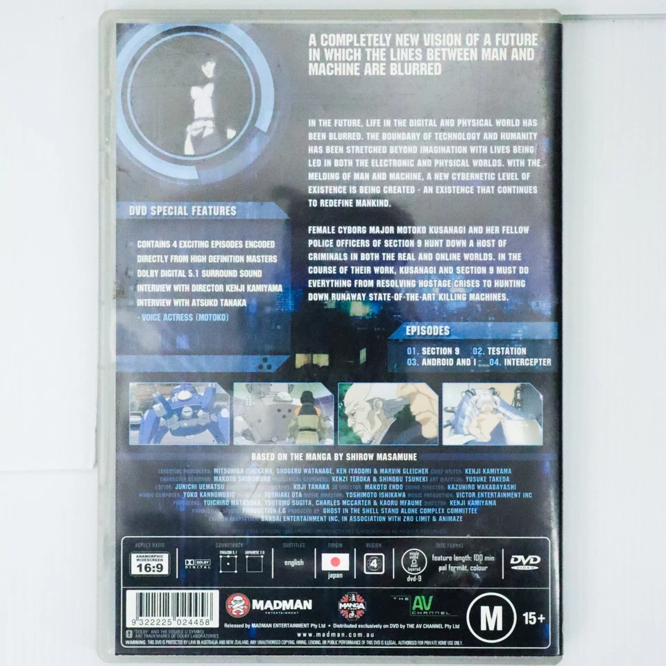 Ghost in the Shell: Stand Alone Complex (DVD, 2002) Serie de TV de Anime Cyberpunk Foto 2 de 4