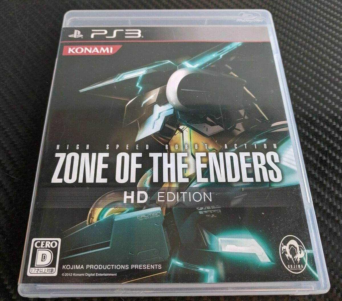 格安安い】 ZONE OF THE ENDERS HD EDITION PREMIUM P… EvKp7