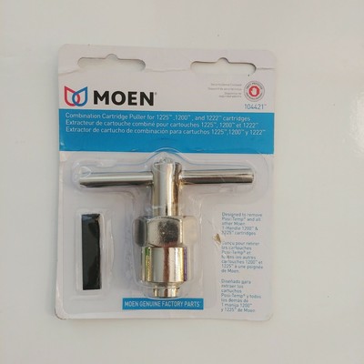 moen 1225 removal